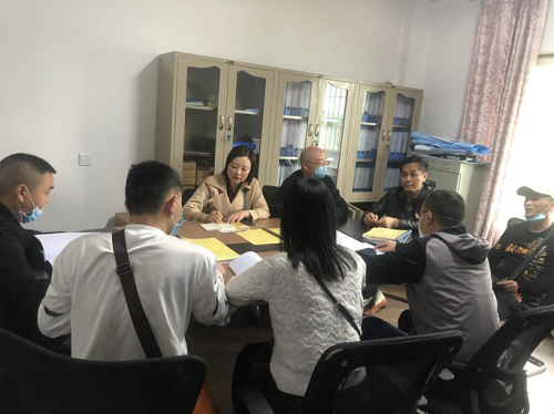 绵阳分公司到乐山分工作学习交流 绵阳分公司到乐山分工作学习交流