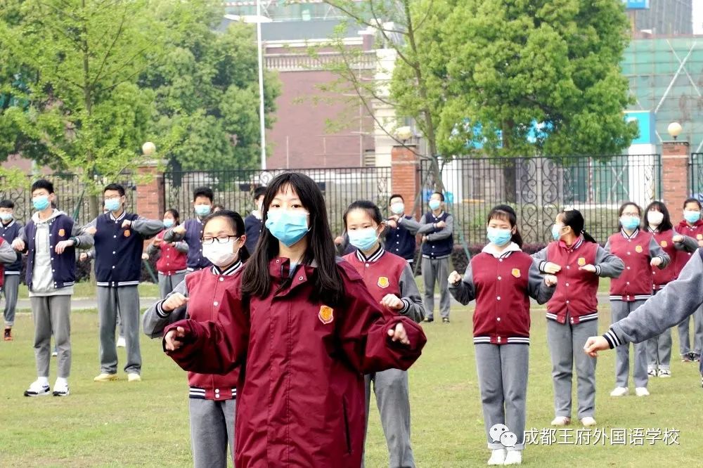 四月芬芳 生机盎然|成都王府外国语学校初中部全体师生回归校园