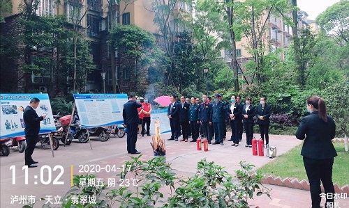 道和远大集团川南维保部正式组建 道和远大集团川南维保部正式组建