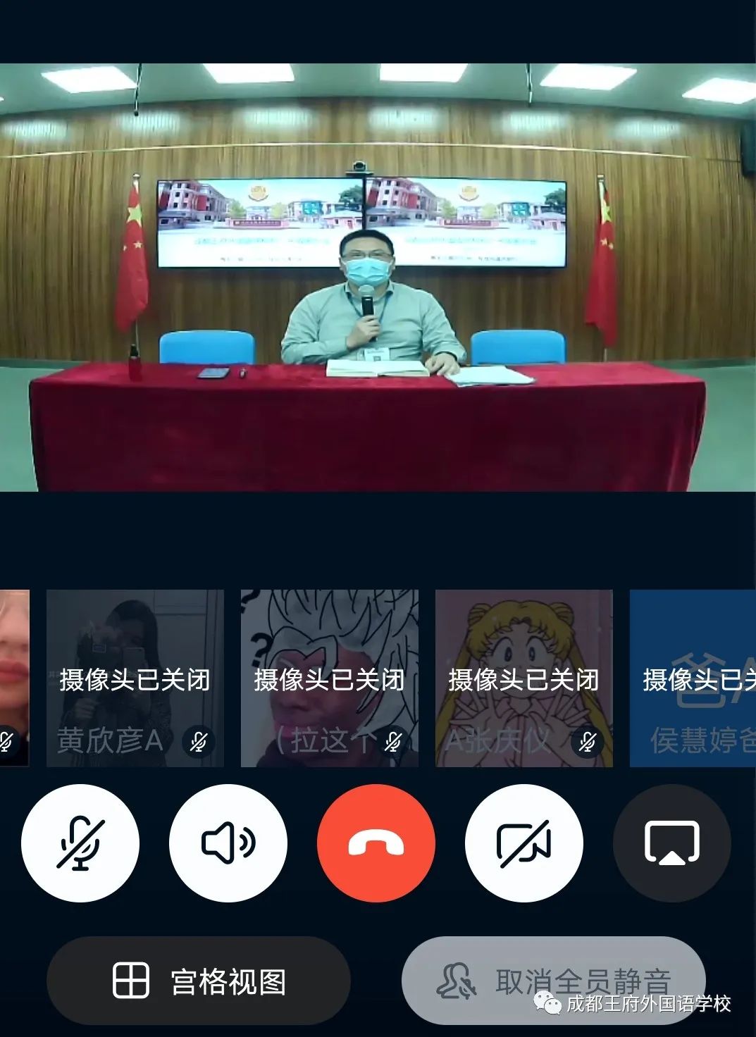 四月芬芳 生机盎然|成都王府外国语学校初中部全体师生回归校园