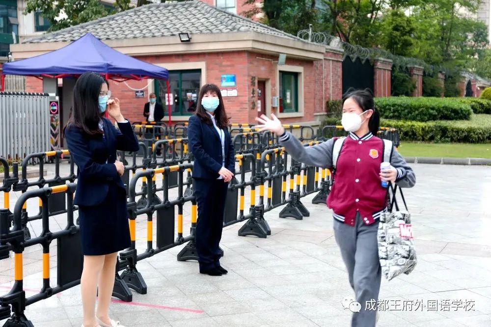 四月芬芳 生机盎然|成都王府外国语学校初中部全体师生回归校园 四月芬芳 生机盎然|成都王府外国语学校初中部全体师生回归校园