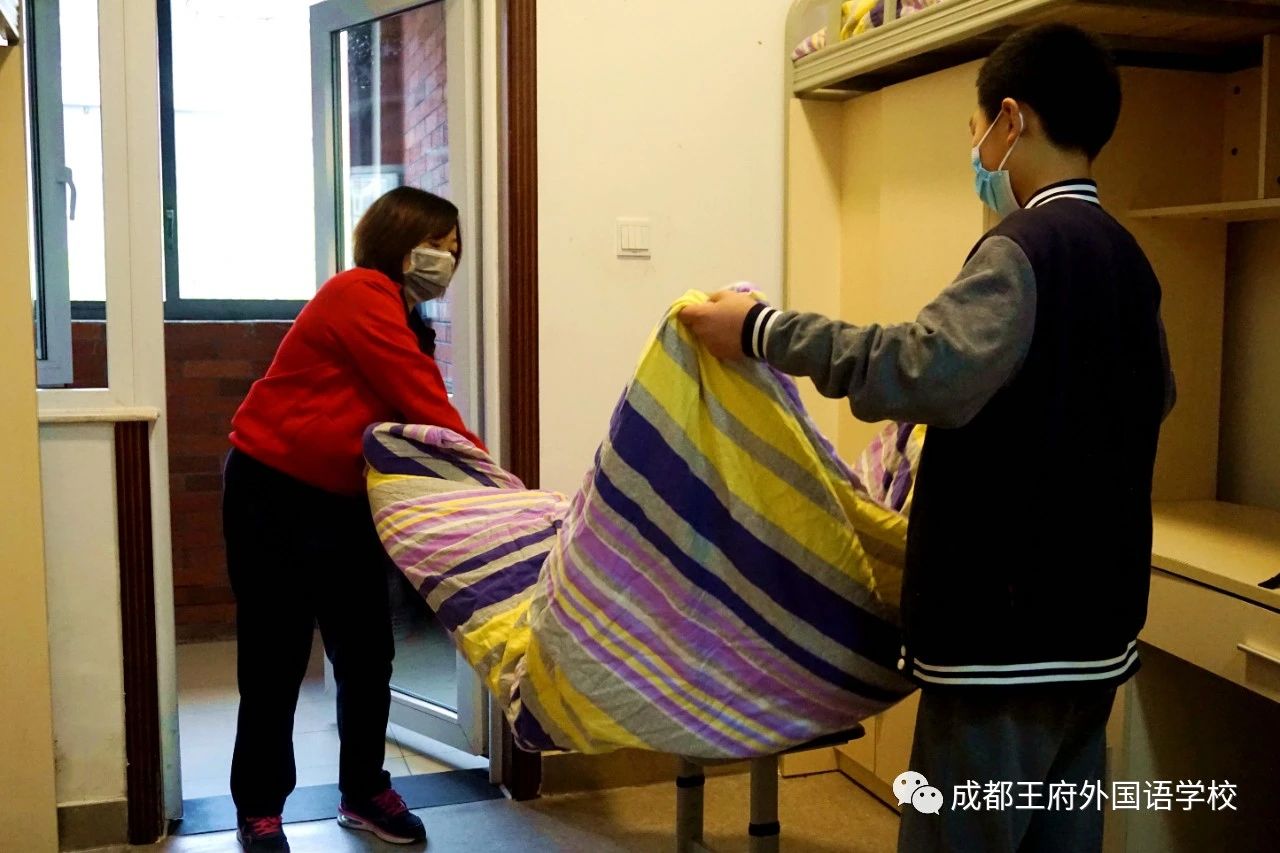 四月芬芳 生机盎然|成都王府外国语学校初中部全体师生回归校园 四月芬芳 生机盎然|成都王府外国语学校初中部全体师生回归校园