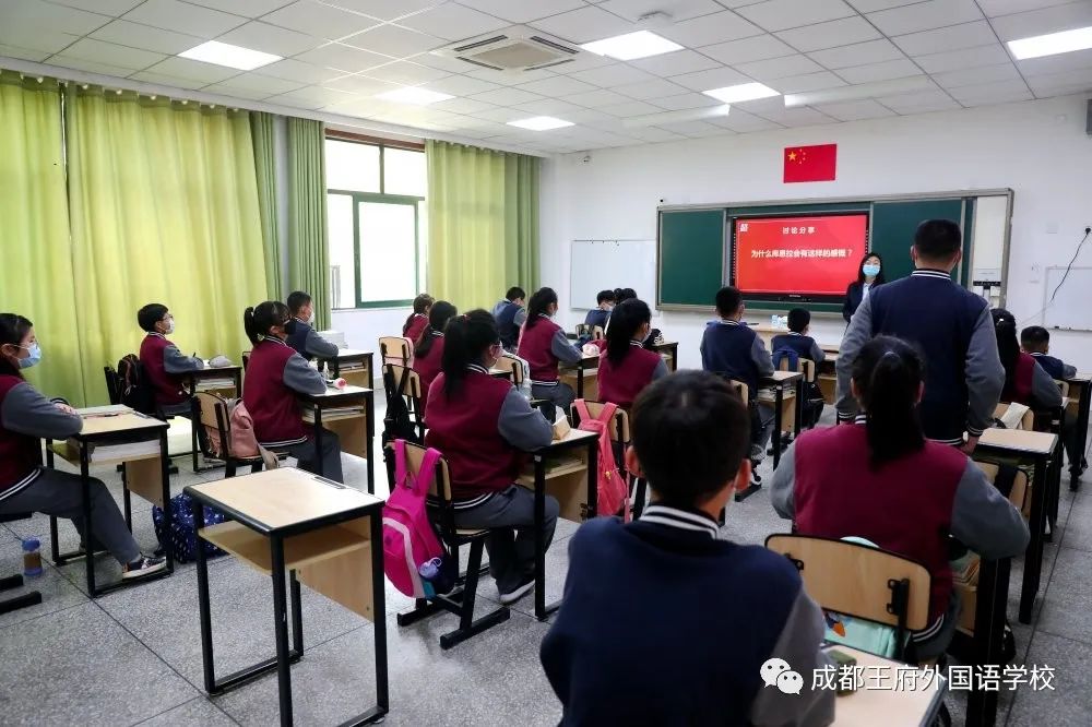 四月芬芳 生机盎然|成都王府外国语学校初中部全体师生回归校园