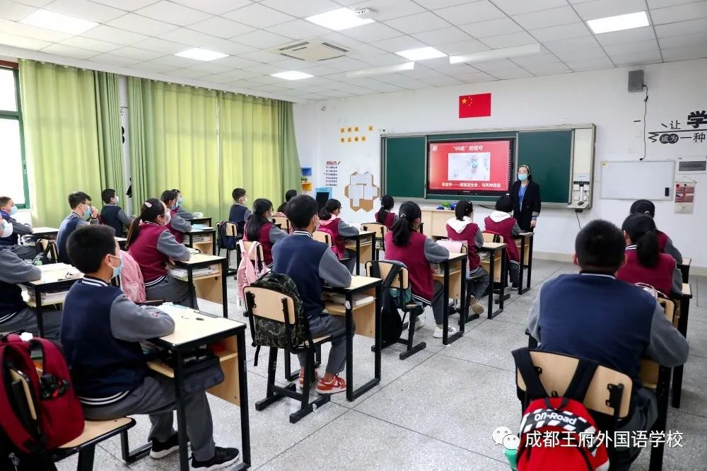 四月芬芳 生机盎然|成都王府外国语学校初中部全体师生回归校园