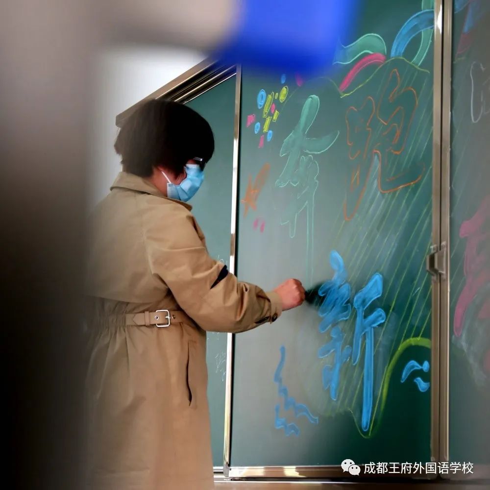 王府宝贝回家啦|小学部五六年级顺利返校