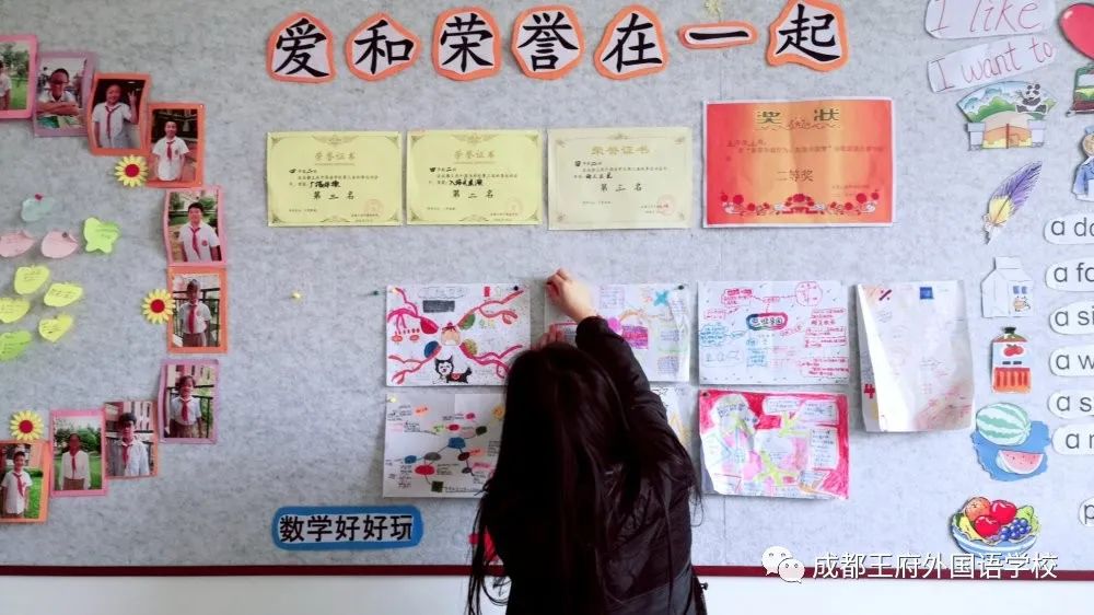 王府宝贝回家啦|小学部五六年级顺利返校