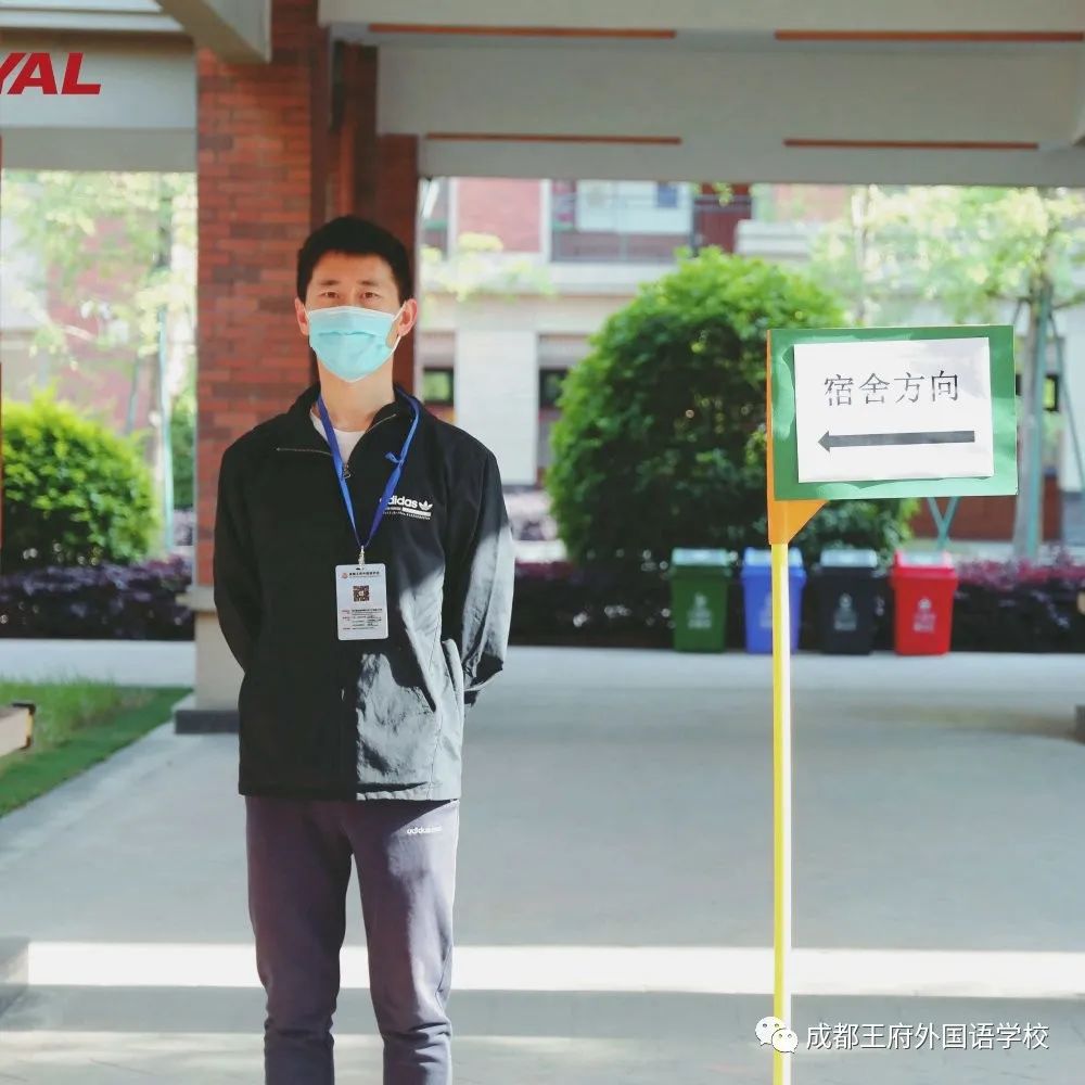 王府宝贝回家啦|小学部五六年级顺利返校
