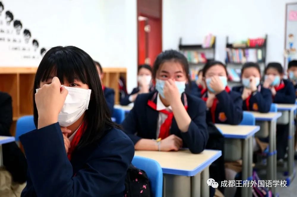 王府宝贝回家啦|小学部五六年级顺利返校