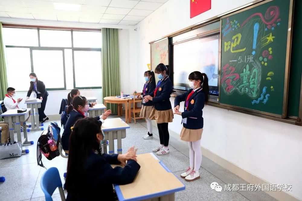 王府宝贝回家啦|小学部五六年级顺利返校