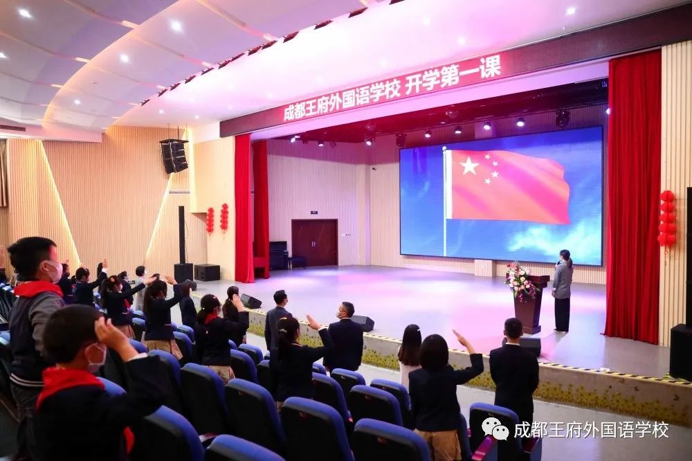 王府宝贝回家啦|小学部五六年级顺利返校
