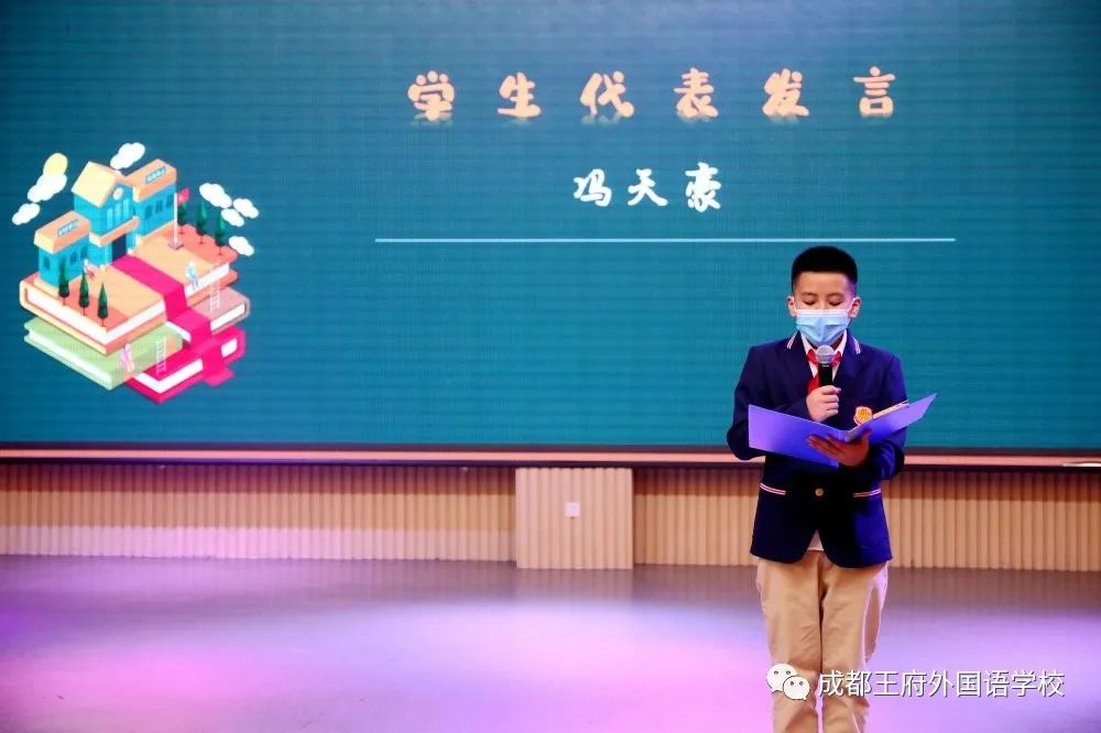 王府宝贝回家啦|小学部五六年级顺利返校