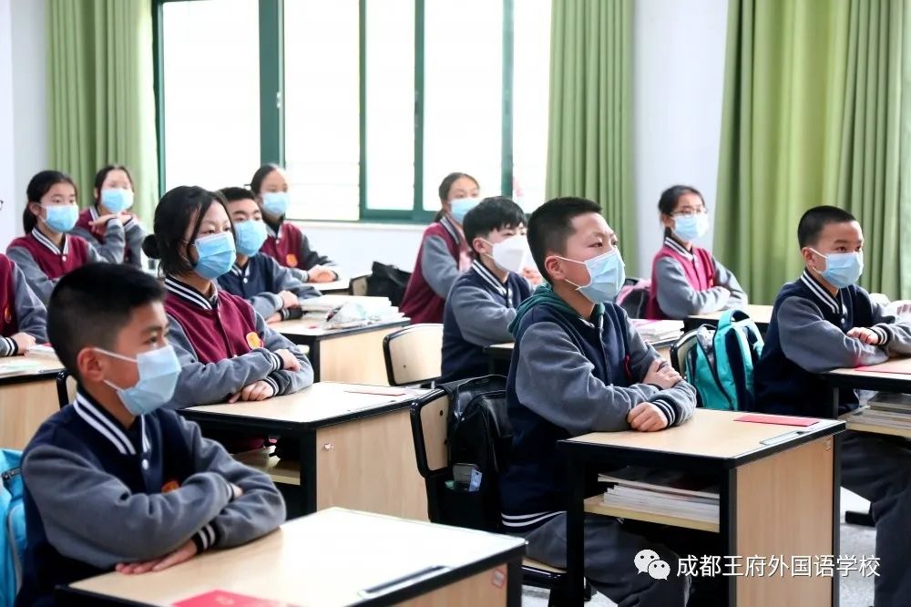 四月芬芳 生机盎然|成都王府外国语学校初中部全体师生回归校园