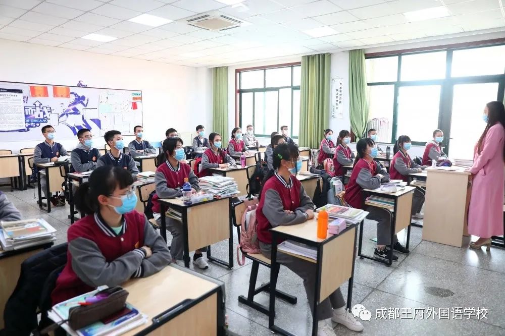 四月芬芳 生机盎然|成都王府外国语学校初中部全体师生回归校园