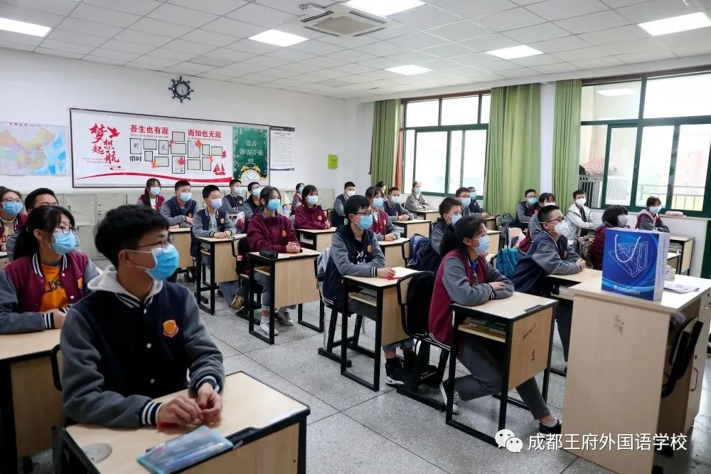 垃圾分类，你准备好了吗？成都王府开展“世界地球日”主题活动