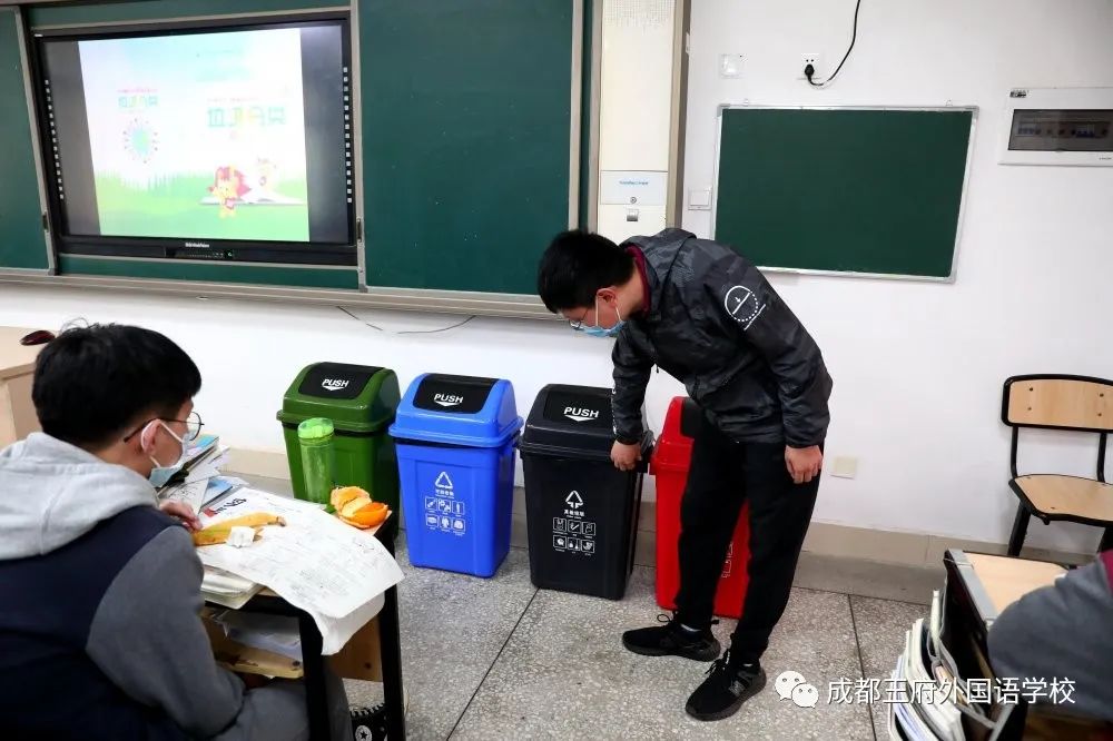 垃圾分类，你准备好了吗？成都王府开展“世界地球日”主题活动