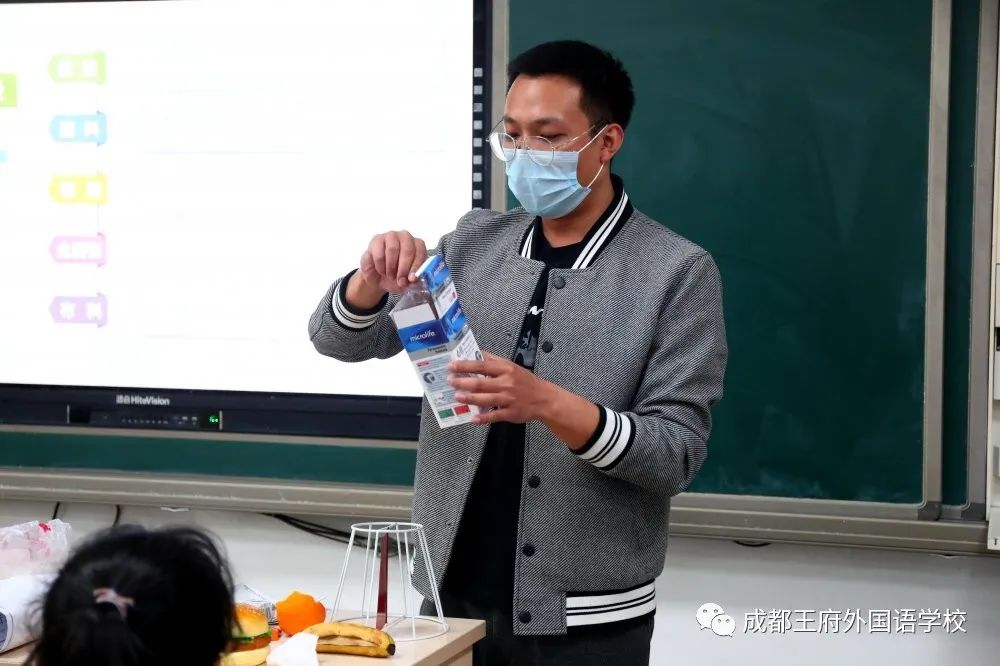 垃圾分类，你准备好了吗？成都王府开展“世界地球日”主题活动
