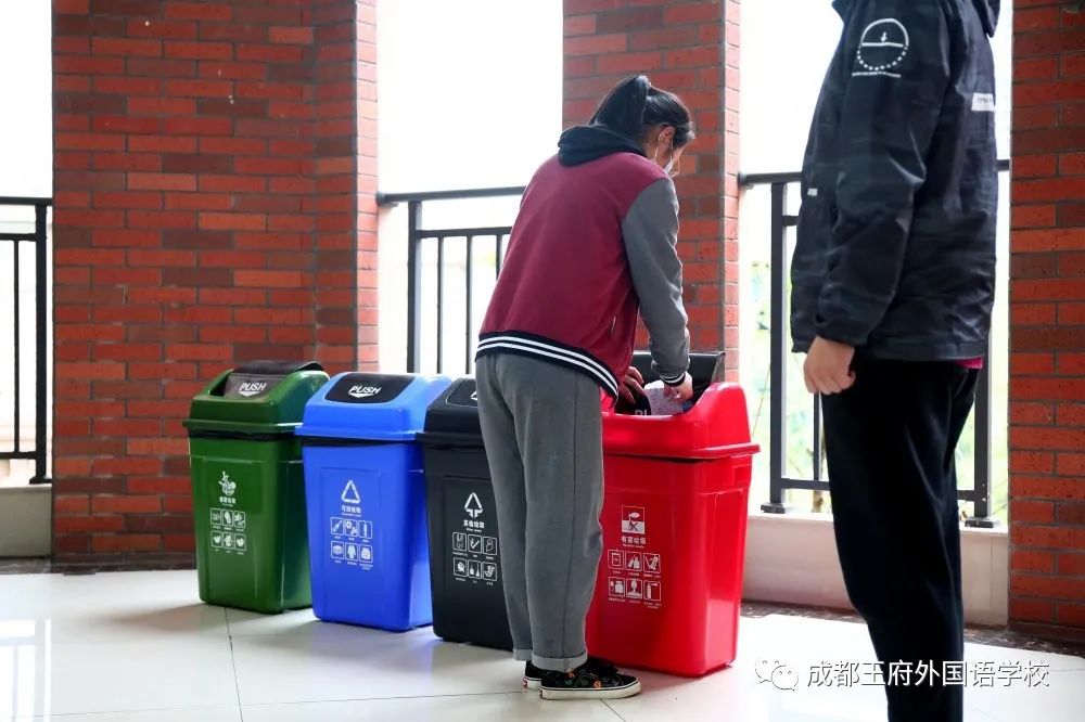 垃圾分类，你准备好了吗？成都王府开展“世界地球日”主题活动