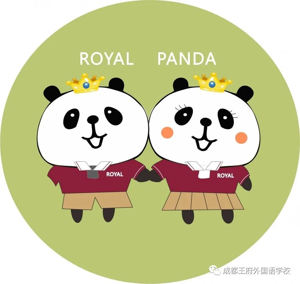 成都王府外国语小学部复学防控指南|ROYAL PANDA教你做好健康防护 成都王府外国语小学部复学防控指南|ROYAL PANDA教你做好健康防护