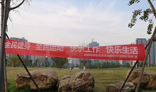 五四精神 传承有我 五四精神 传承有我