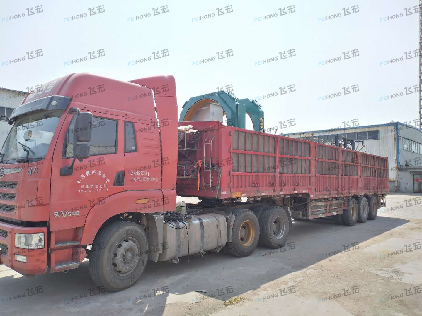 祝賀飛宏4套鋼筋加工設(shè)備陸續(xù)進(jìn)駐鄭濟(jì)鐵路項(xiàng)目施工現(xiàn)場(chǎng) 祝賀飛宏4套鋼筋加工設(shè)備陸續(xù)進(jìn)駐鄭濟(jì)鐵路項(xiàng)目施工現(xiàn)場(chǎng)