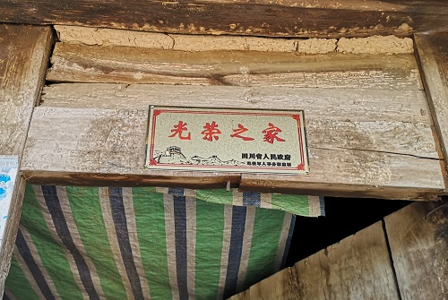 遠(yuǎn)大的胸襟 樸實(shí)的格言 遠(yuǎn)大的胸襟 樸實(shí)的格言