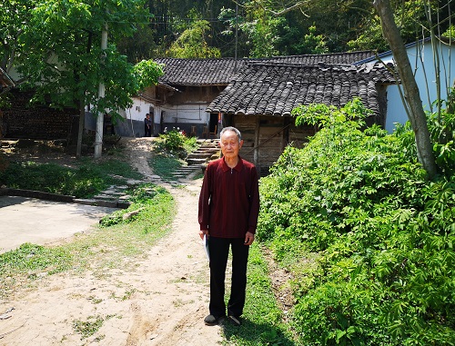 遠(yuǎn)大的胸襟 樸實(shí)的格言 遠(yuǎn)大的胸襟 樸實(shí)的格言