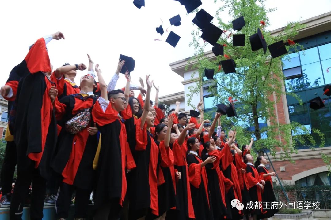 线上线下学习衔接,成都王府外国语初中部这样做 线上线下学习衔接,成都王府外国语初中部这样做