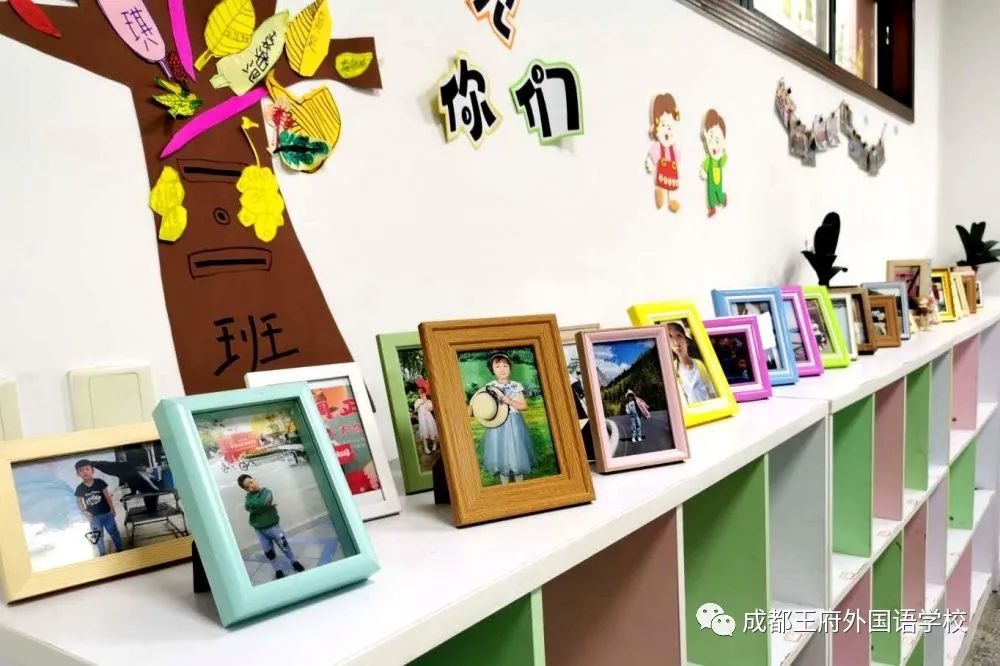 繁花似锦 等你归来|成都王府有序开展一至四年级学生返校准备工作