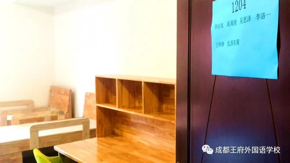 繁花似锦 等你归来|成都王府有序开展一至四年级学生返校准备工作
