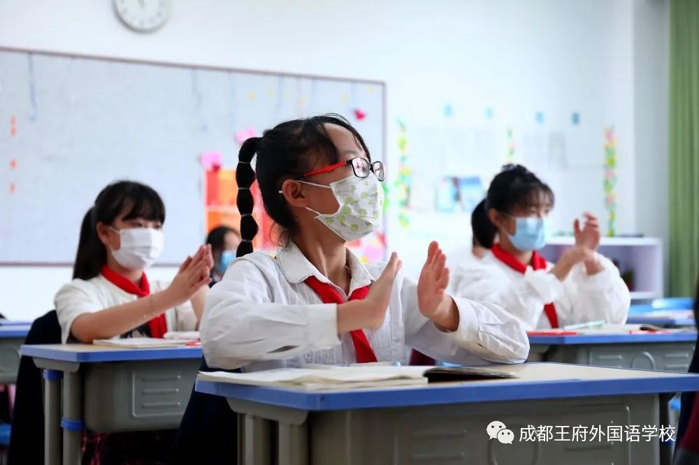 繁花似锦 等你归来|成都王府有序开展一至四年级学生返校准备工作