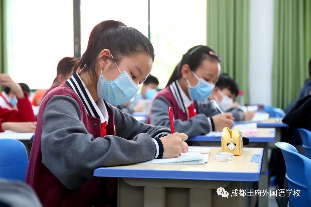 繁花似锦 等你归来|成都王府有序开展一至四年级学生返校准备工作