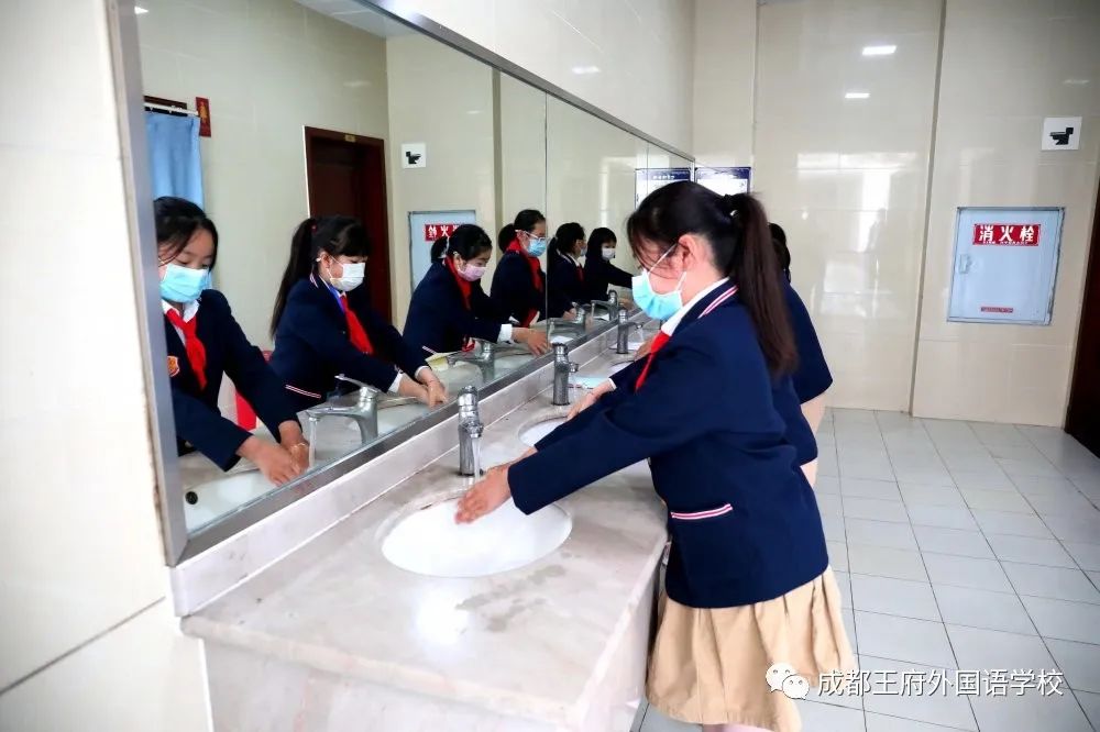 繁花似锦 等你归来|成都王府有序开展一至四年级学生返校准备工作