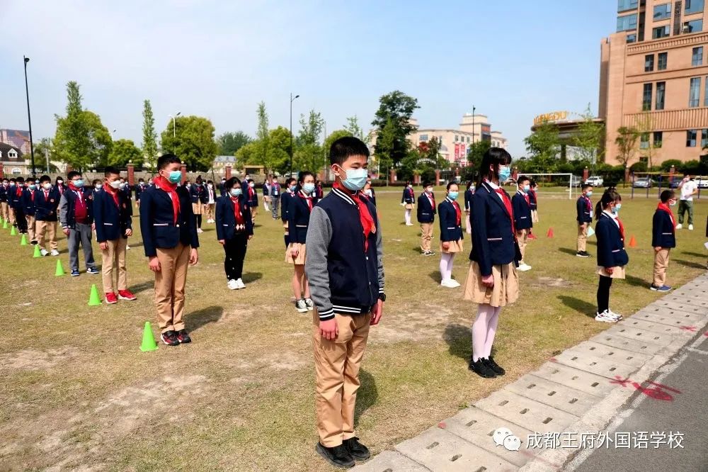 繁花似锦 等你归来|成都王府有序开展一至四年级学生返校准备工作