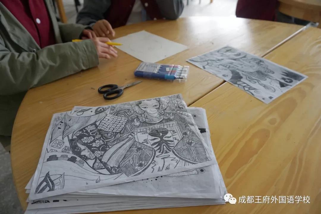 艺体课程 艺体课程