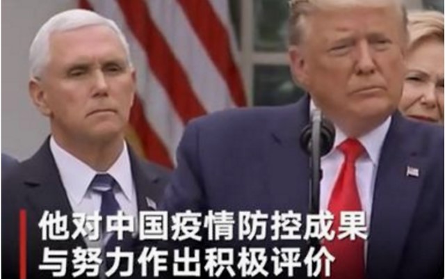 你根本不知道,中国今天有多难 你根本不知道,中国今天有多难