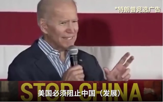 你根本不知道,中国今天有多难 你根本不知道,中国今天有多难