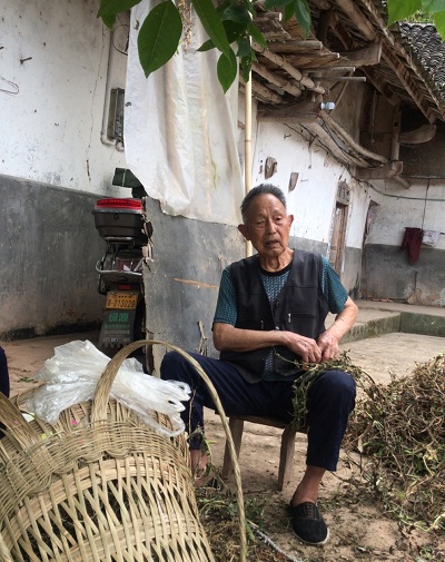 遠(yuǎn)大的胸襟 樸實(shí)的格言 遠(yuǎn)大的胸襟 樸實(shí)的格言