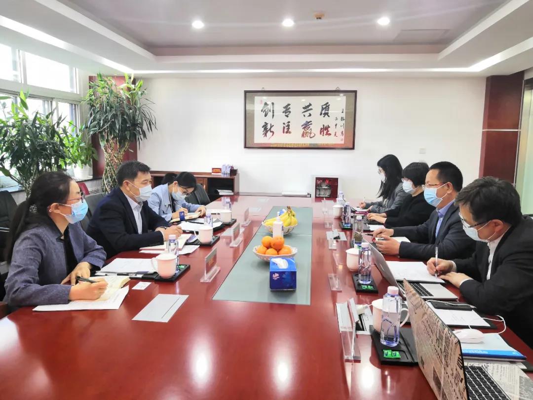 市工商联赵秀德副主席一行莅临我司调研指导 市工商联赵秀德副主席一行莅临我司调研指导