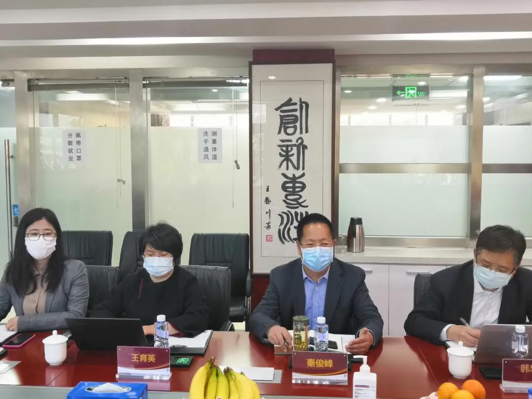 市工商联赵秀德副主席一行莅临我司调研指导 市工商联赵秀德副主席一行莅临我司调研指导