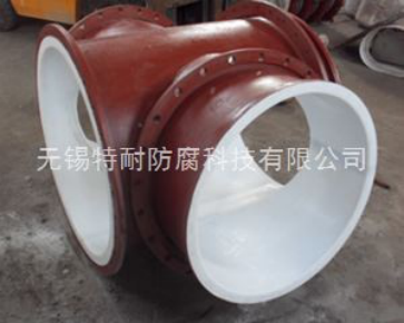 特氟龙喷涂材料有哪些类型? 特氟龙喷涂材料有哪些类型?