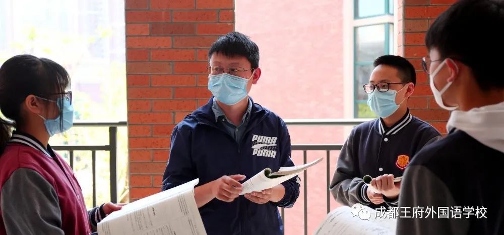 线上线下学习衔接，成都王府外国语初中部这样做