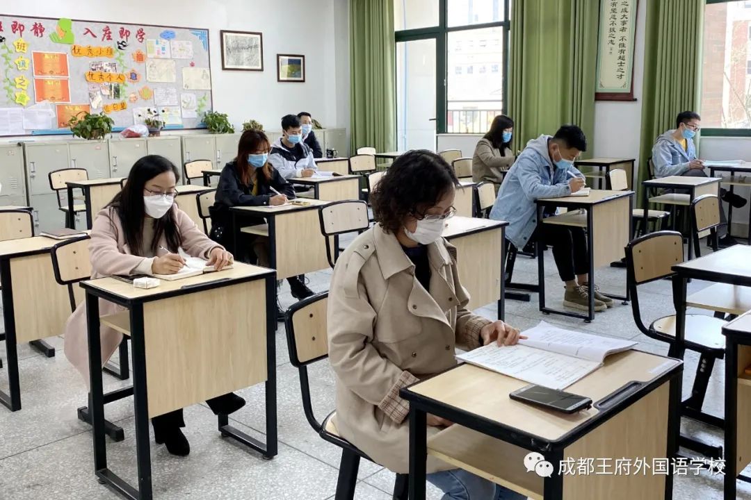线上线下学习衔接，成都王府外国语初中部这样做