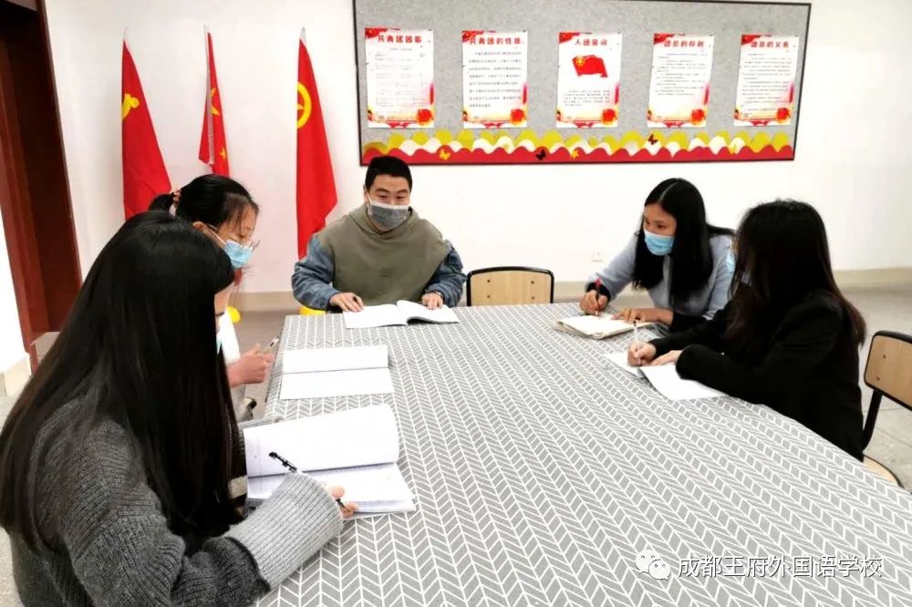 线上线下学习衔接，成都王府外国语初中部这样做