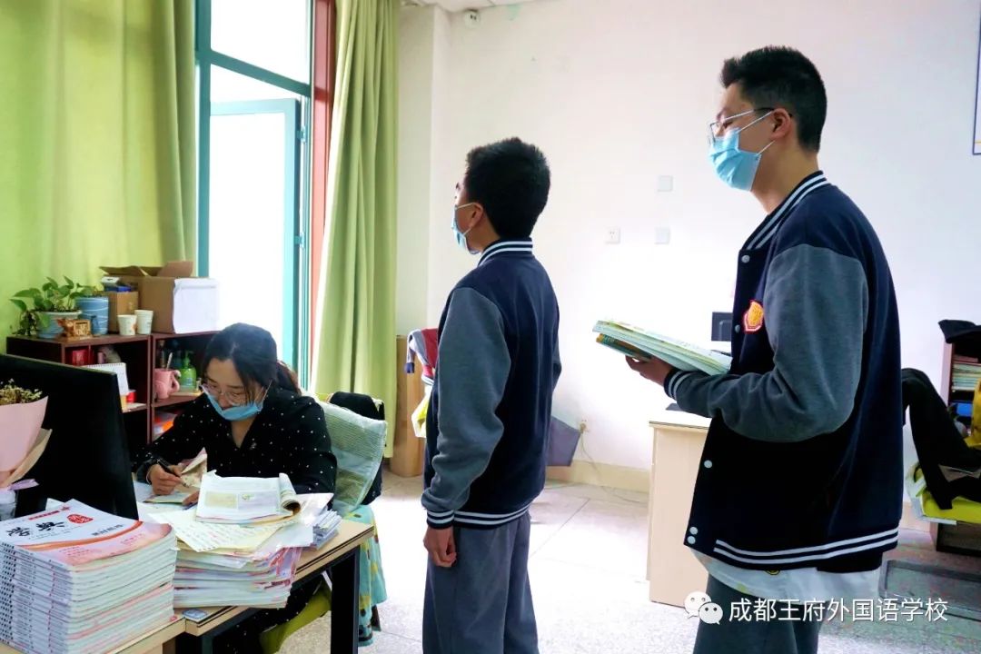 线上线下学习衔接，成都王府外国语初中部这样做
