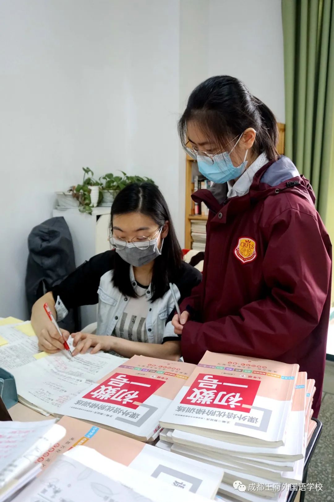 线上线下学习衔接，成都王府外国语初中部这样做