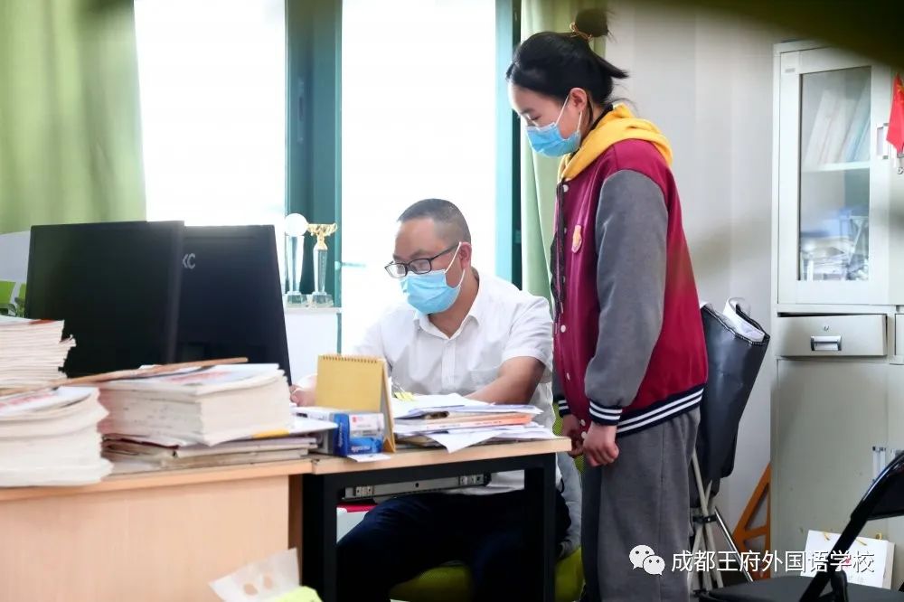 备战中考|成都王府第12期“名师工作室”教师发展论坛 备战中考|成都王府第12期“名师工作室”教师发展论坛