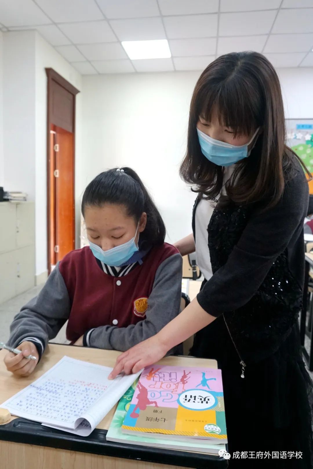线上线下学习衔接，成都王府外国语初中部这样做