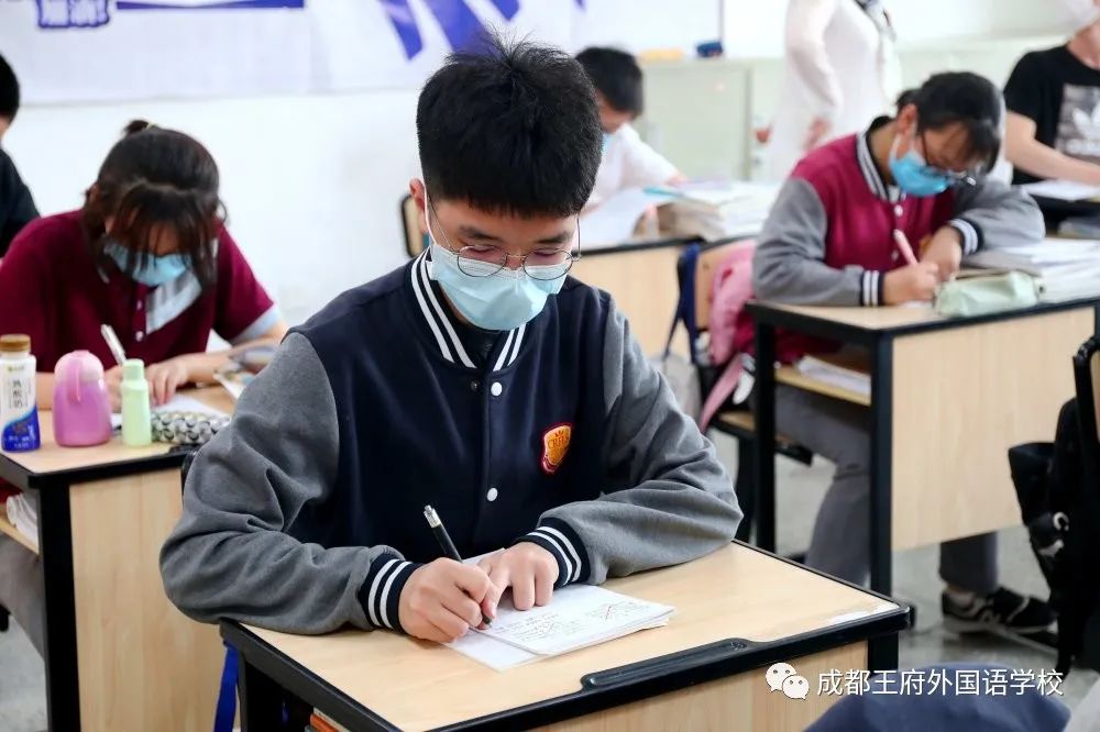 线上线下学习衔接，成都王府外国语初中部这样做