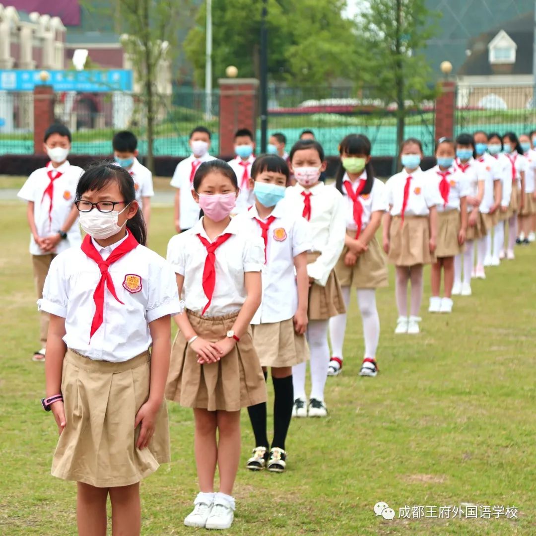 阳光明媚 未来可期|成都王府一至四年级学生开学啦