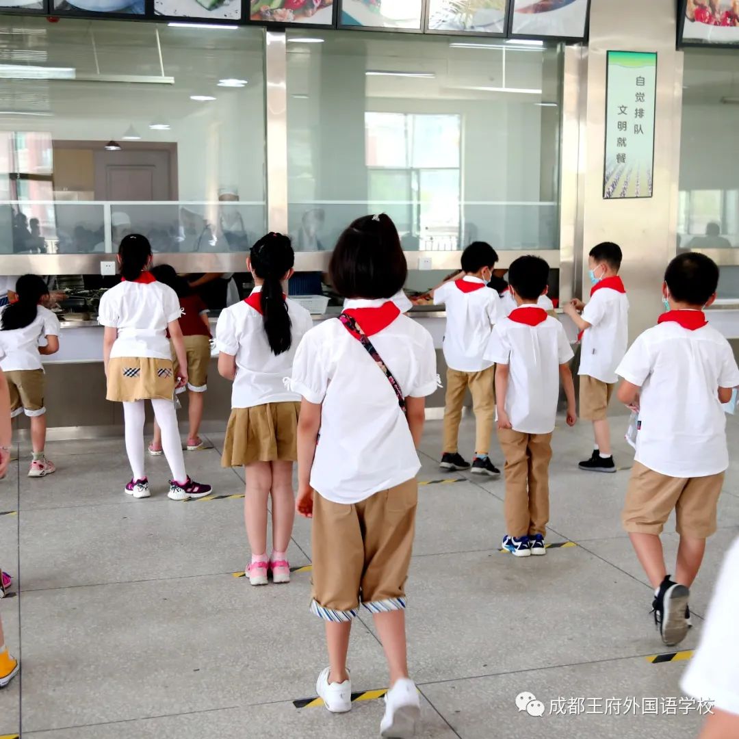 阳光明媚 未来可期|成都王府一至四年级学生开学啦